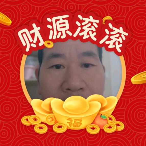 用户1204267804657