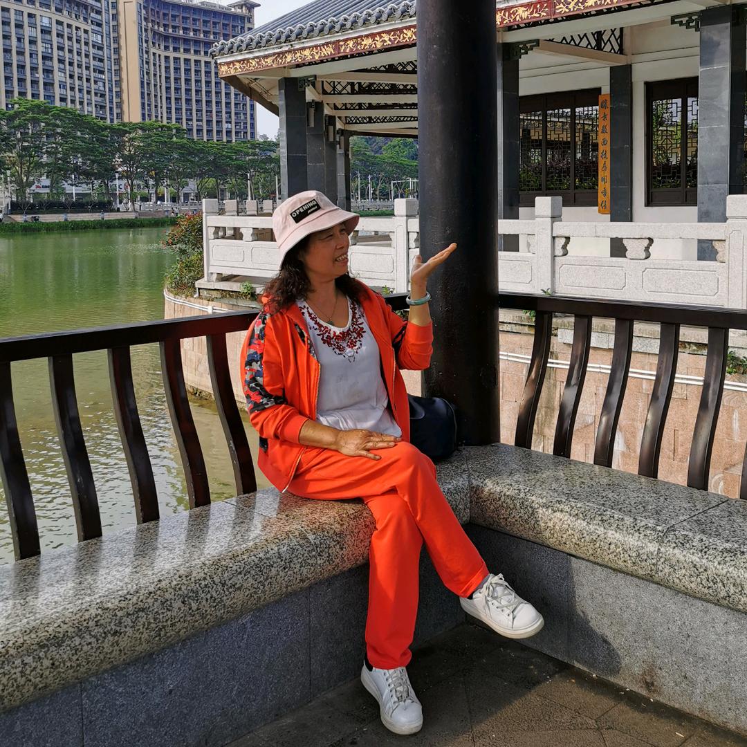 大妗姐笑容