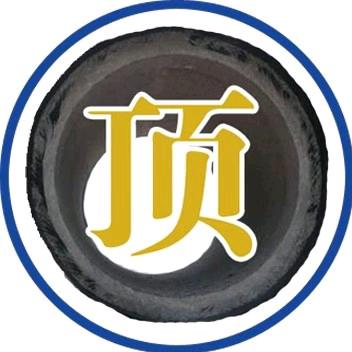 顶管工程（任氏家族小雨）