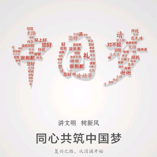 公仆小鸾