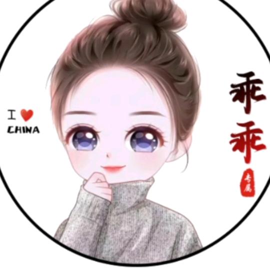 爱钓鱼的小乖乖(减肥已下38.3斤）