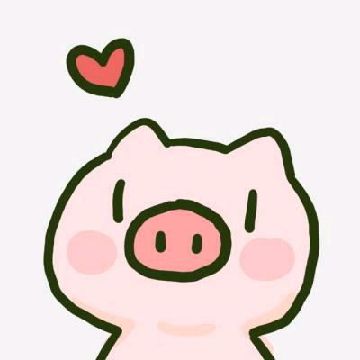 😍阳光下的小🐷