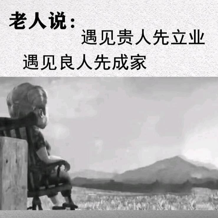 众凯机械（杨鹏哲）