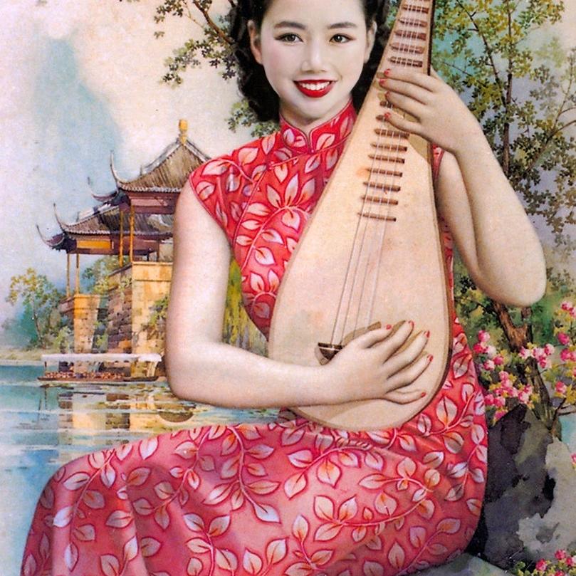 平平安安。。