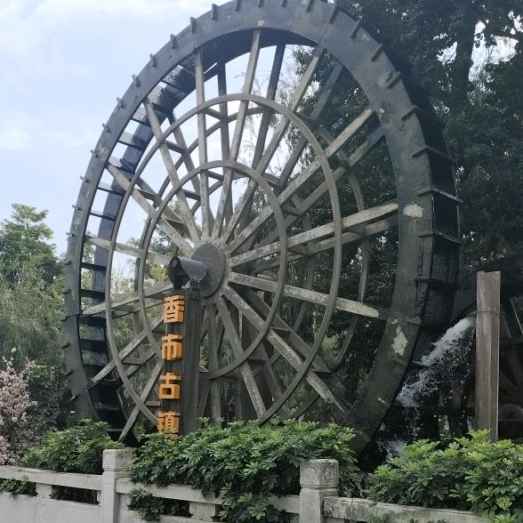 太阳出来了
