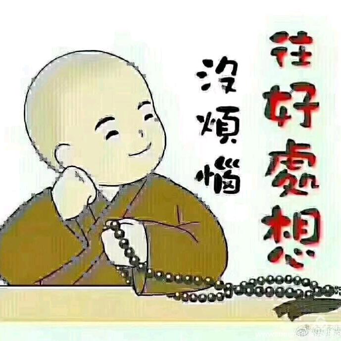 💖⁽⁽ଘ幸运女神与我相伴ଓ⁾⁾✨