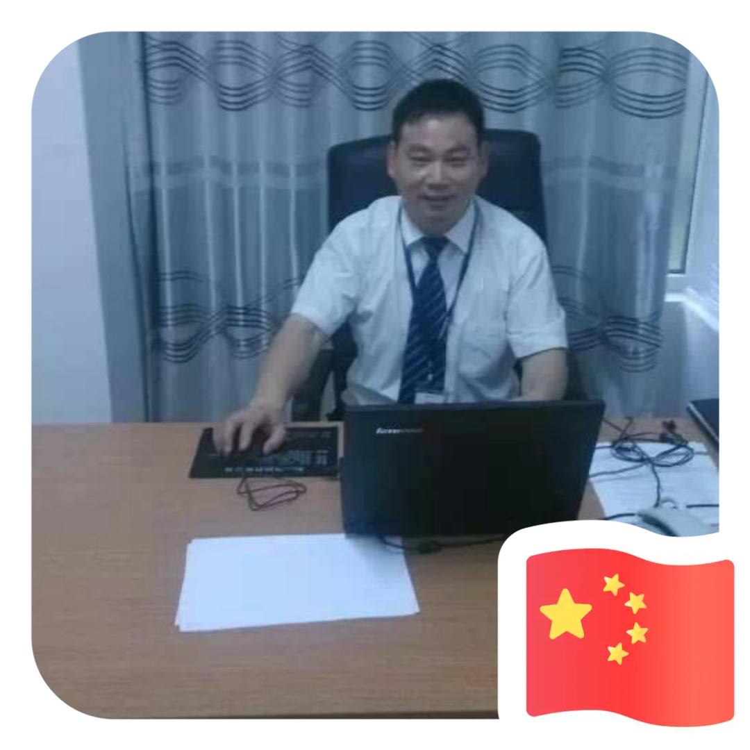 安徽三哥