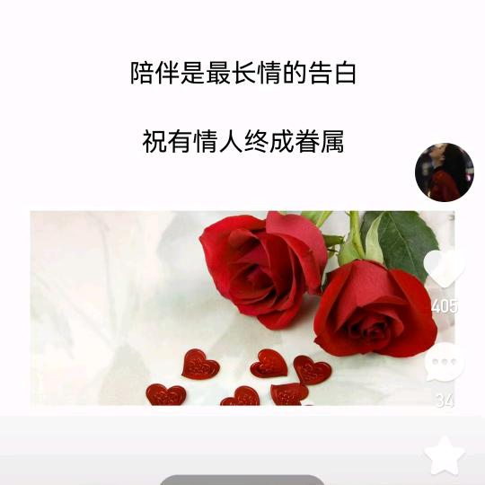 用户404458906105