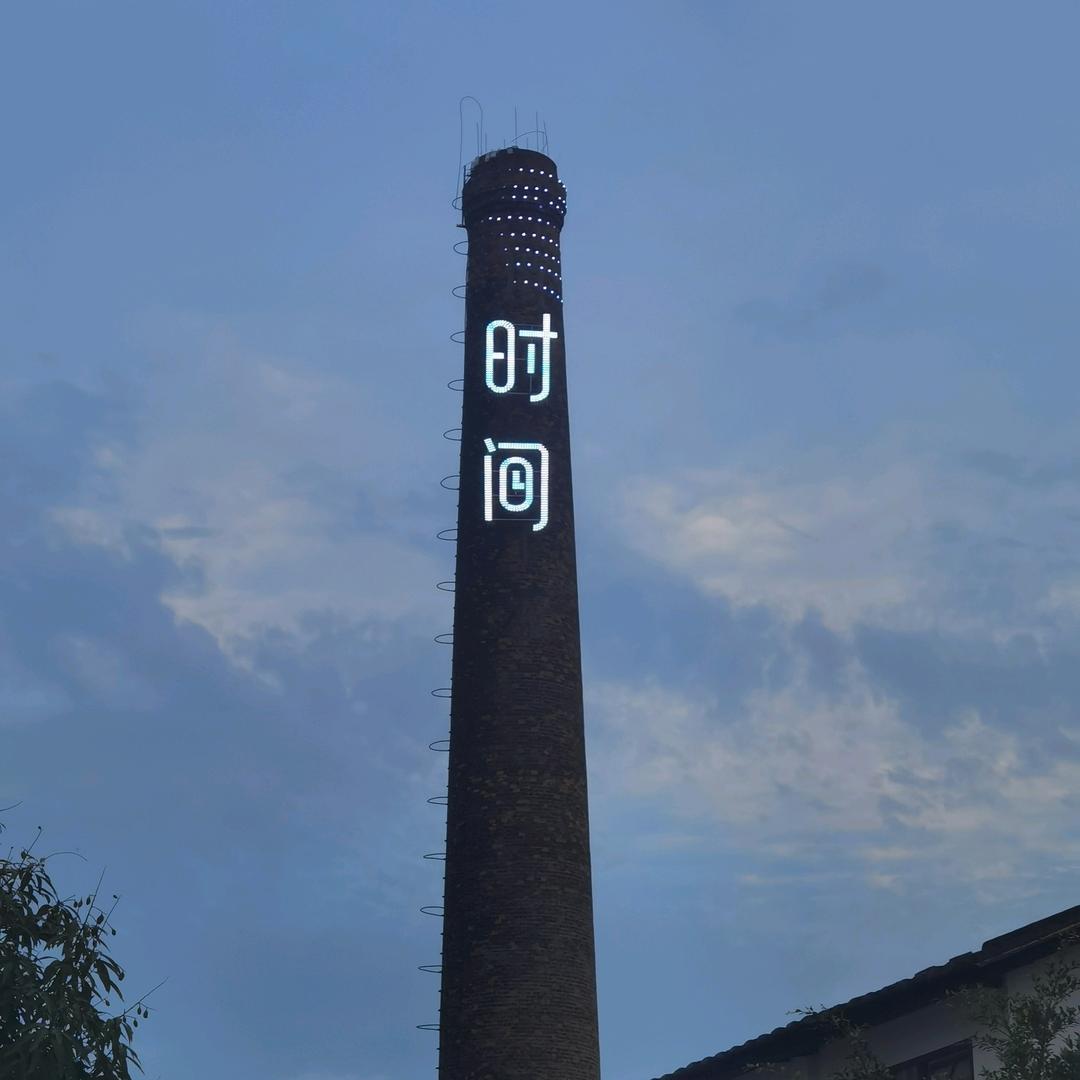 随性淡然