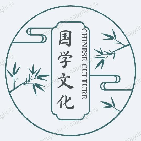 国学十二生肖
