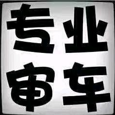 桃花我爱你