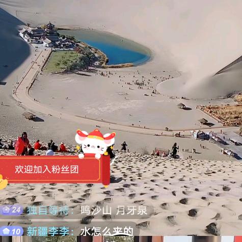 小童