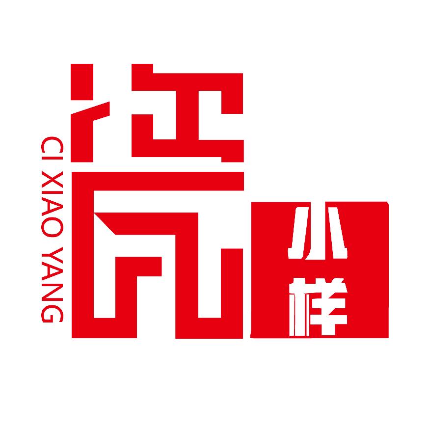 就爱瓷小样