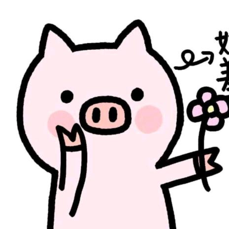能请我SPA吗