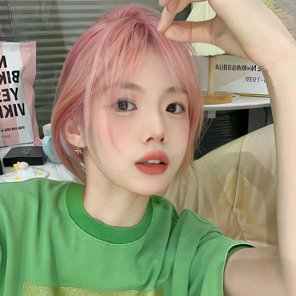 저는 아니에요