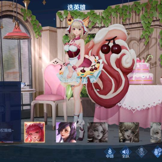 跃哥哥