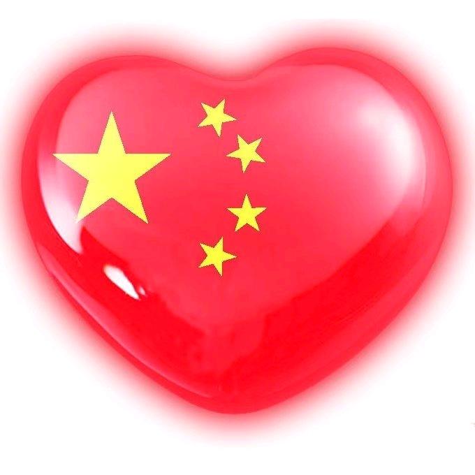 居然有幸遇见你
