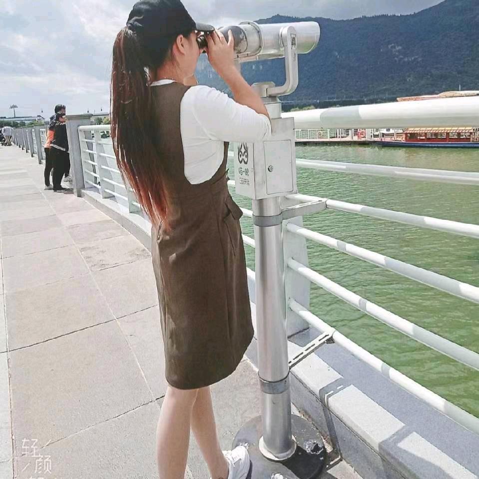 এ᭄凉ꦿ꯭心💞