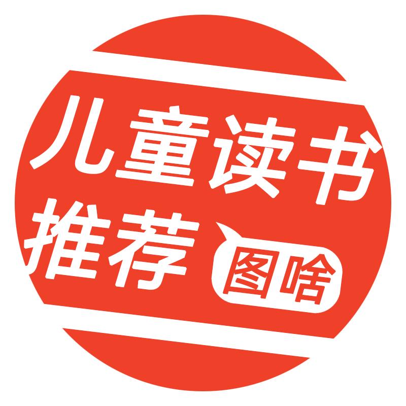 书先生