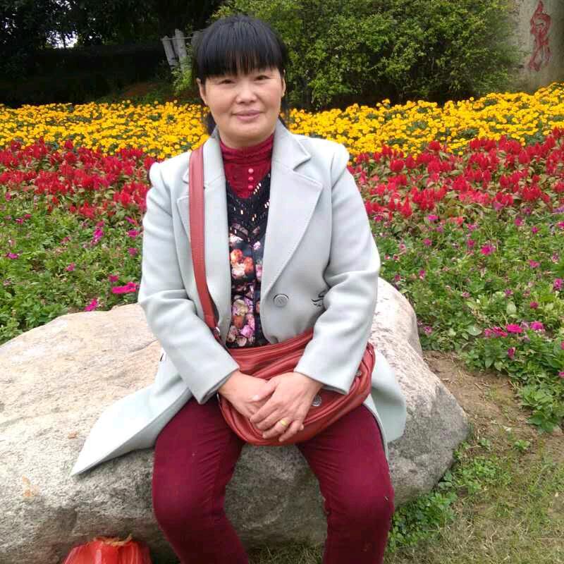 平安是福。