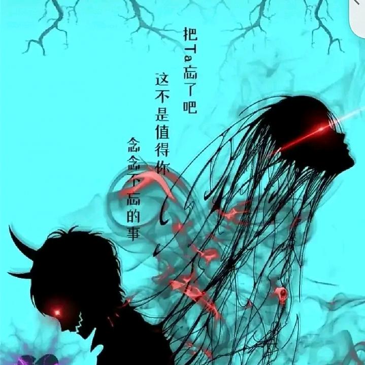 顺手推洲