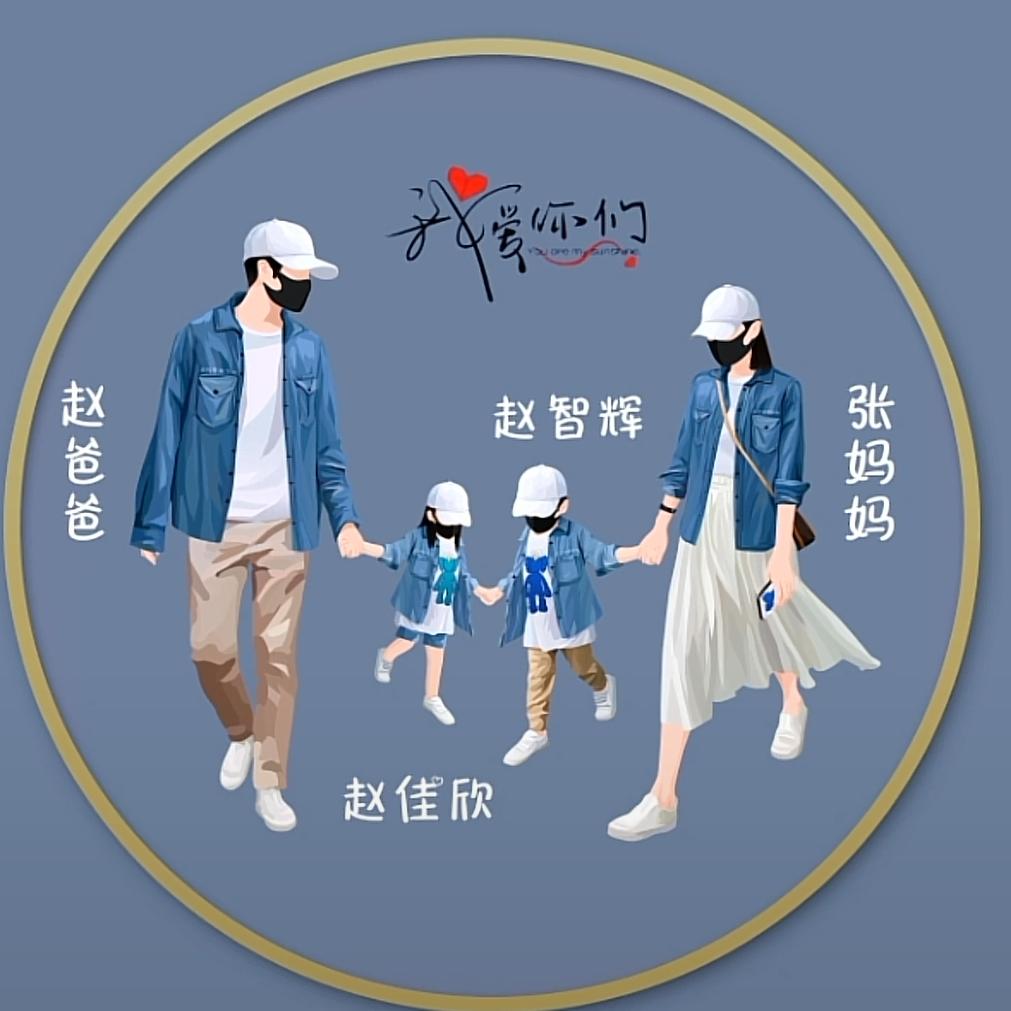 十分帅七分拽