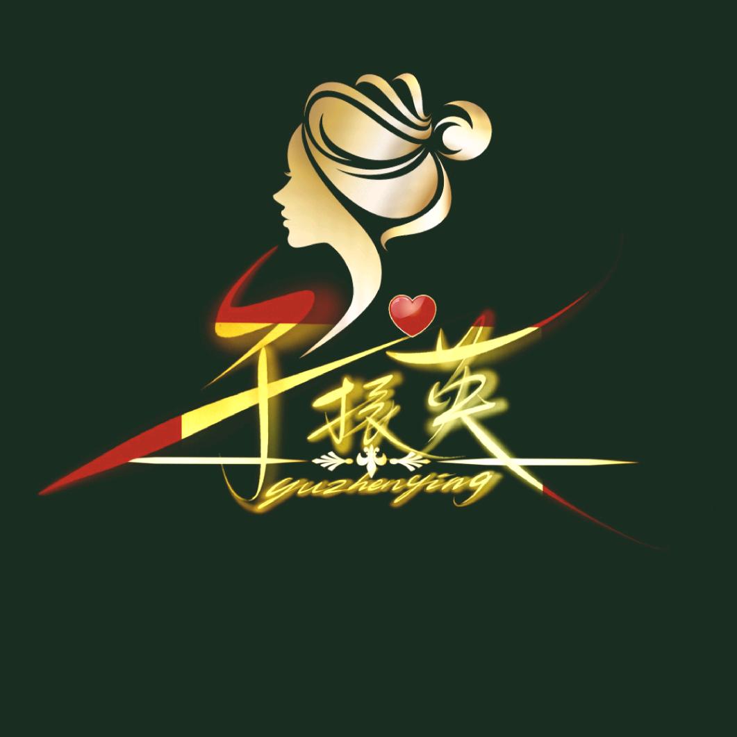 量词