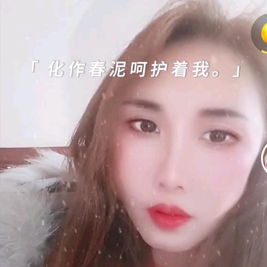 住事如烟