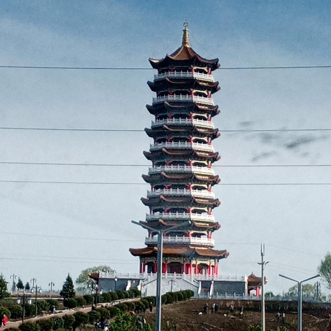奋斗