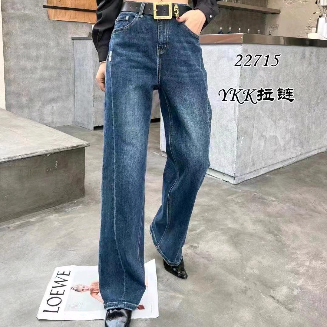 大美衣柜