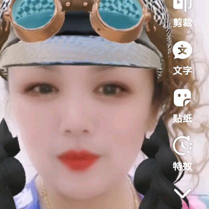 徐梅🍊🍓