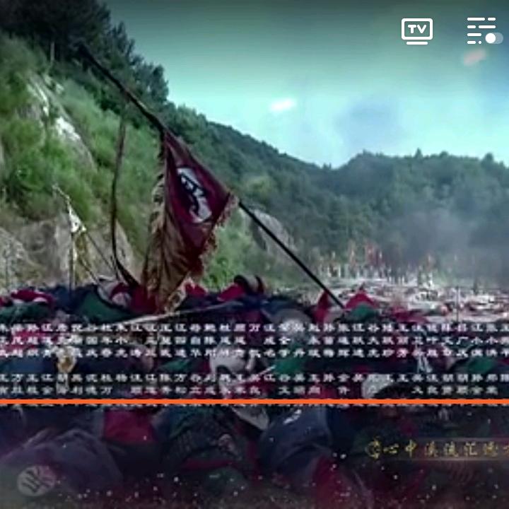 好