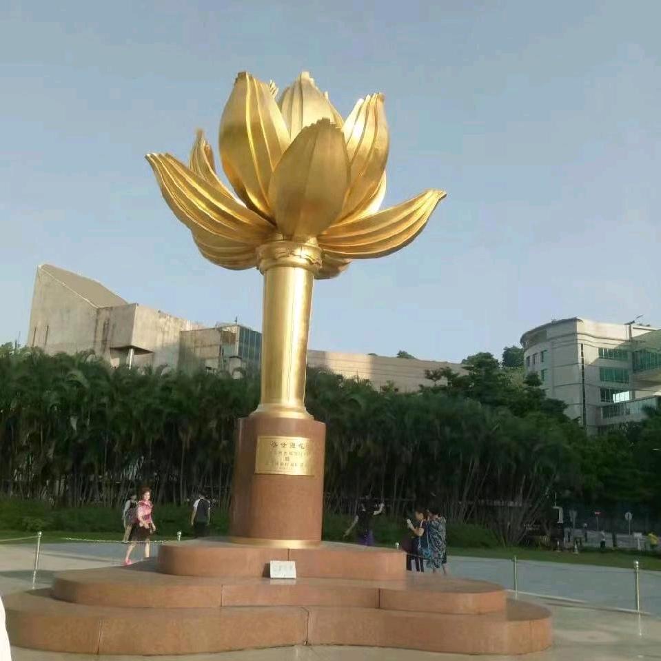 心存感恩
