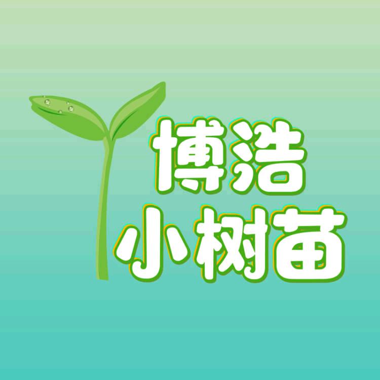 涛翔博浩图书专营店