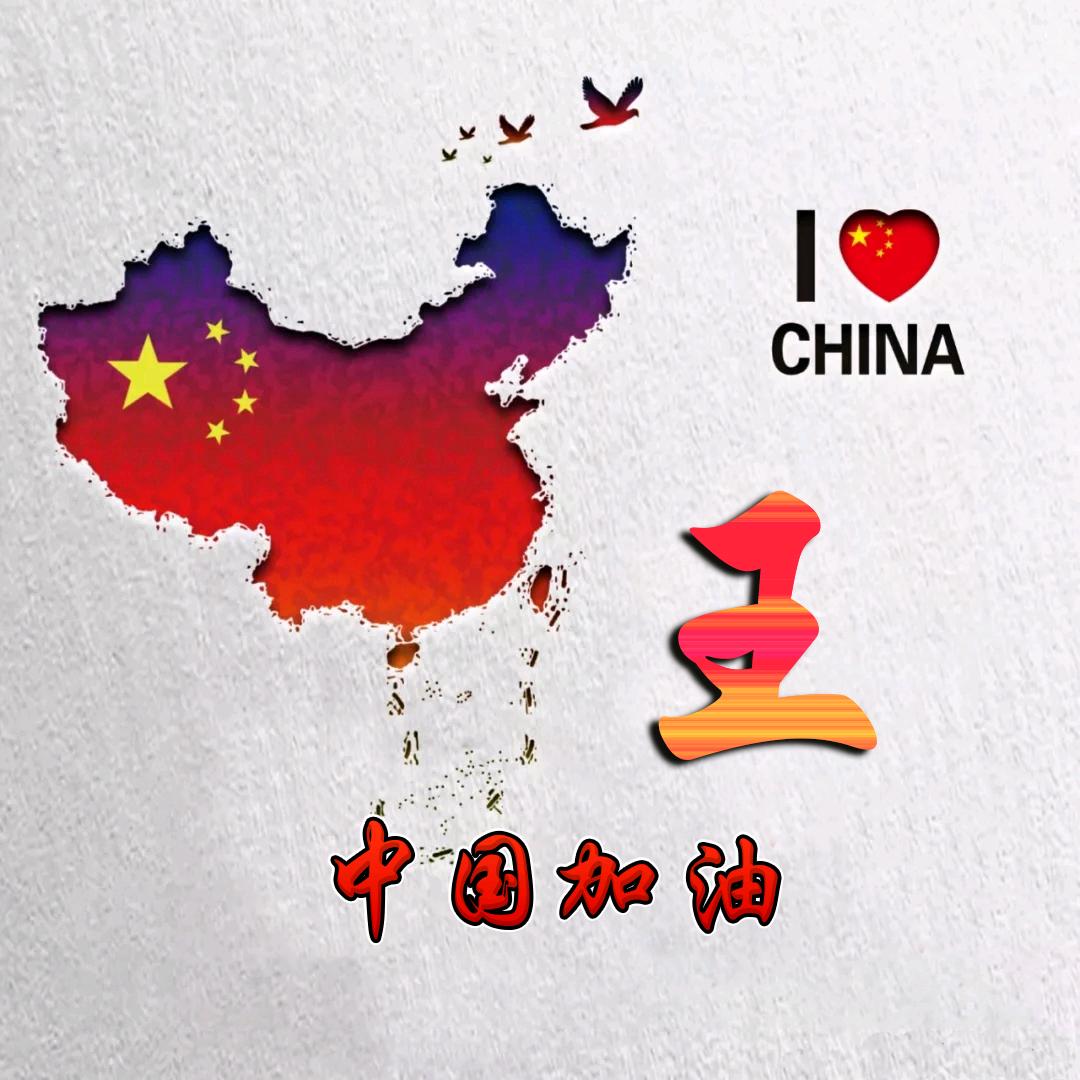欣通驾校王教练