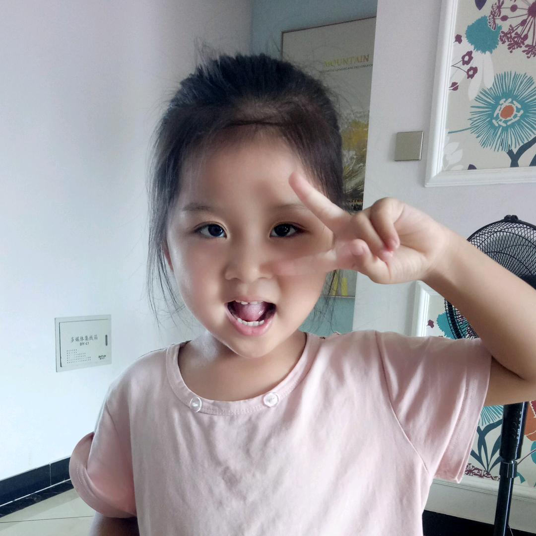 兰