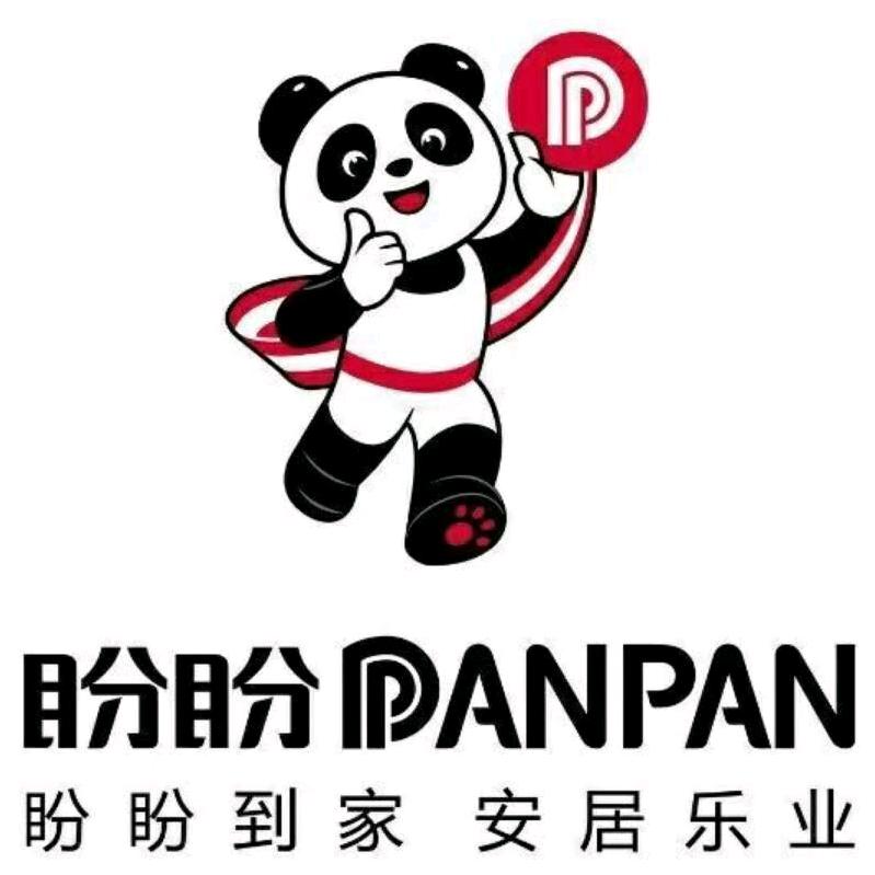 平邑盼盼安全门小王