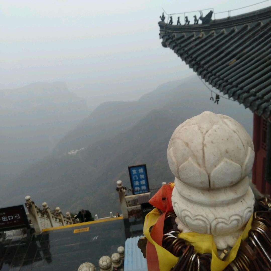 一路顺风