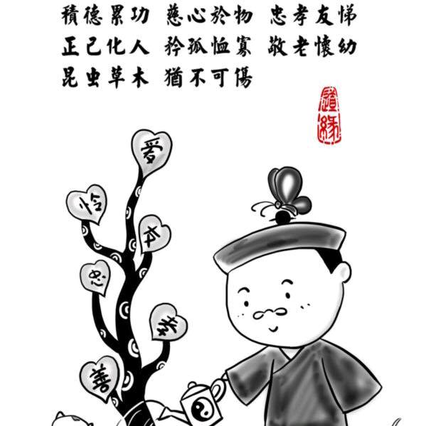 奇门遁甲凡小道
