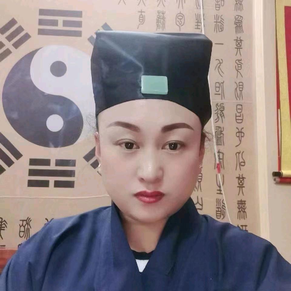 正一三真（收徒）