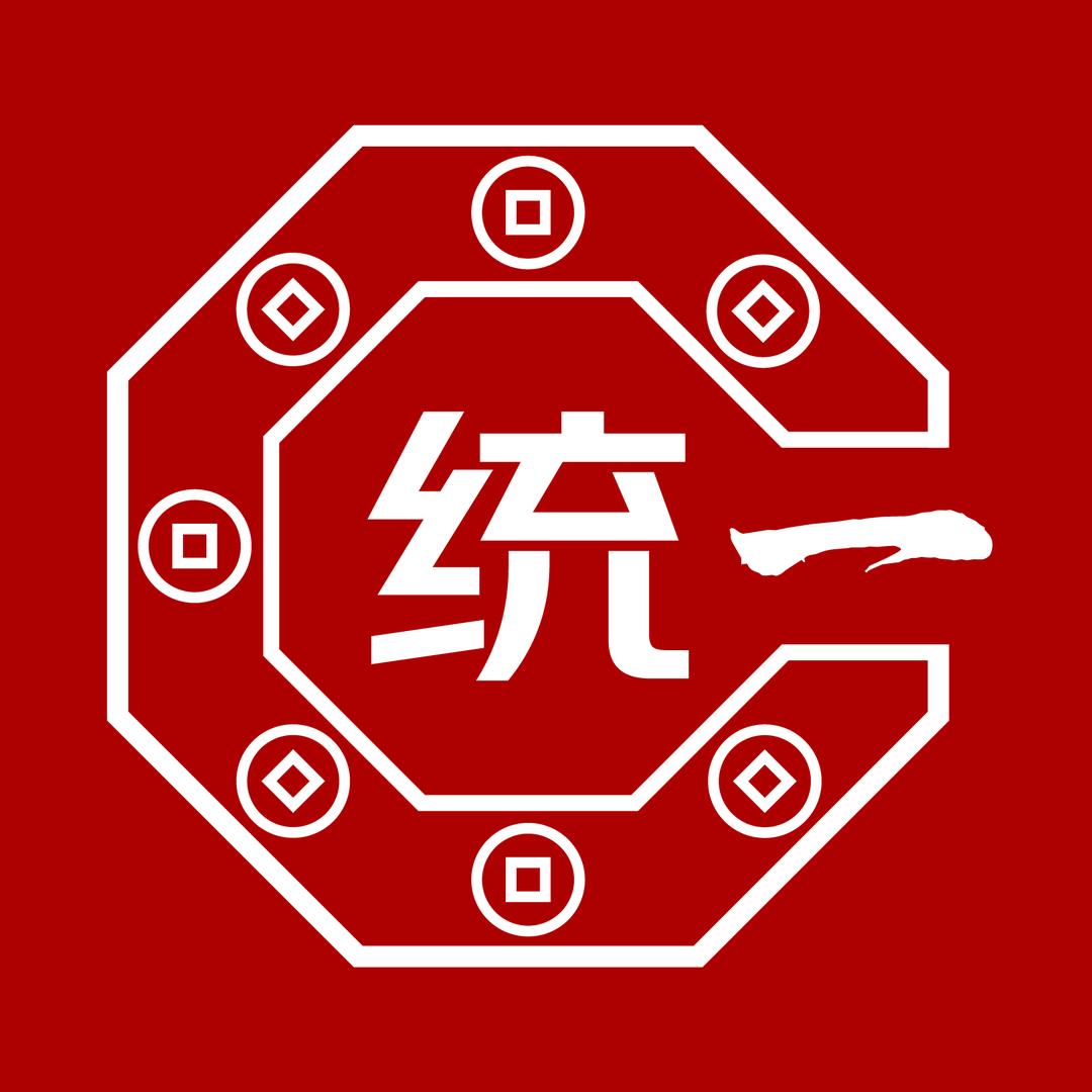 统一服务APP