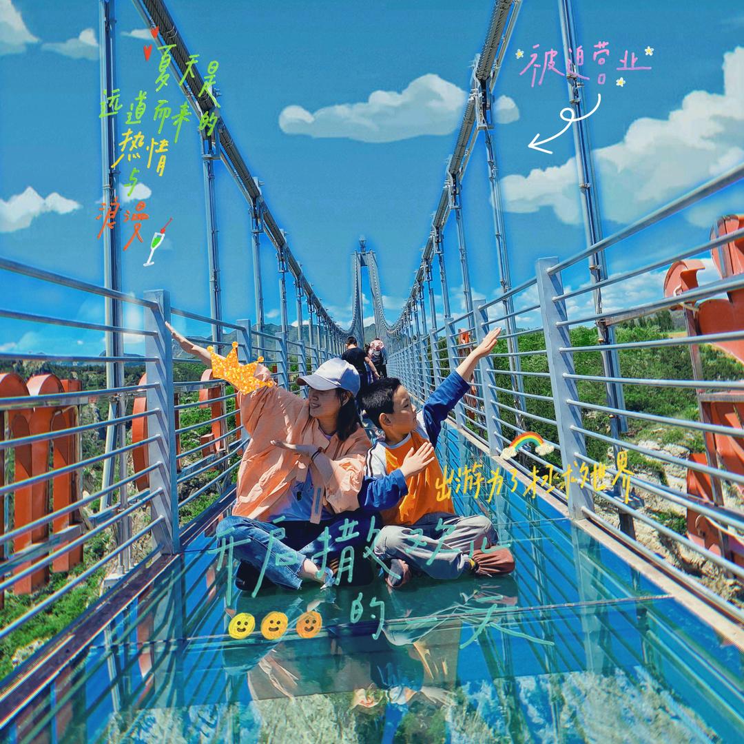 娘俩的快乐碎片集