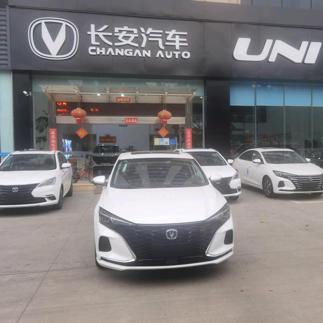 泉州黑牛贸易有限公司