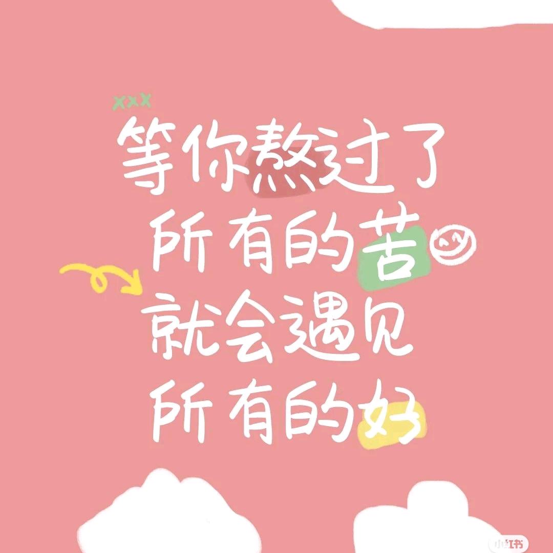 青橘
