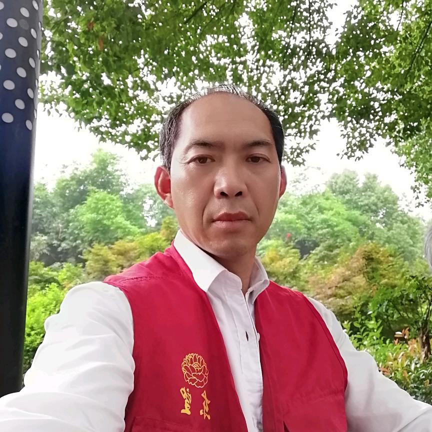 太阳