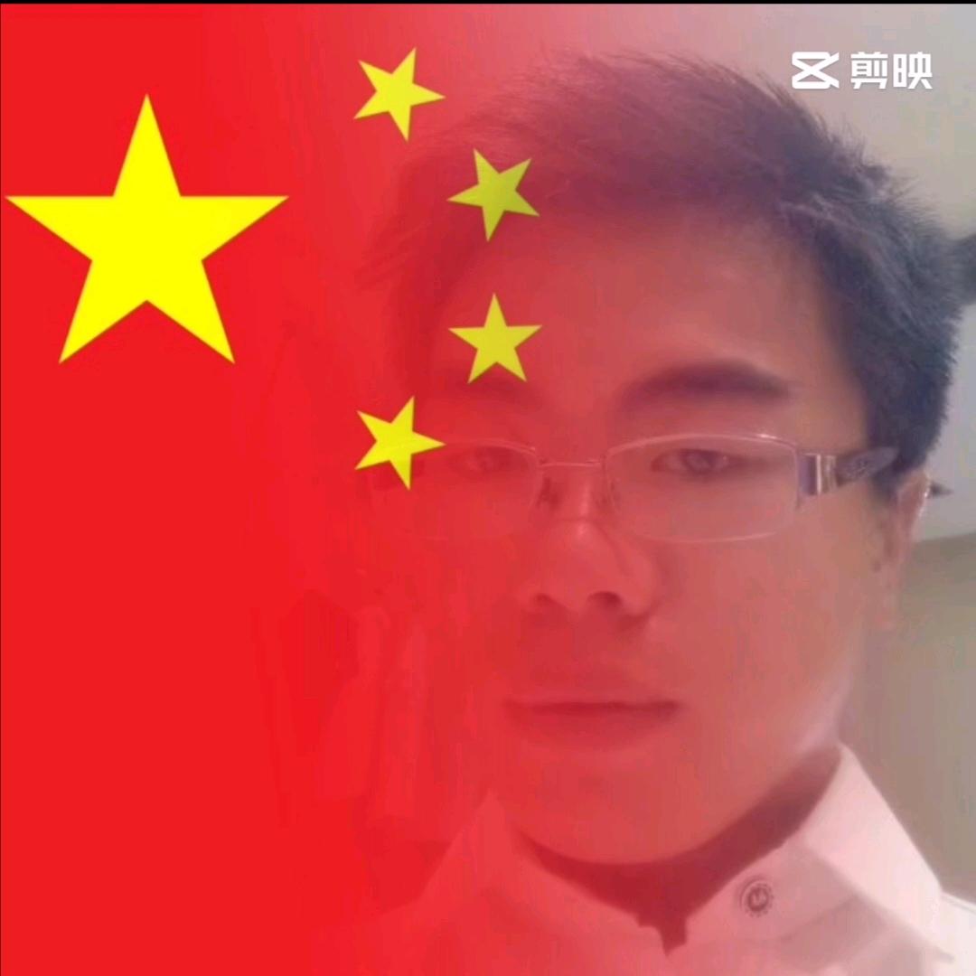 爱你呦小宝贝