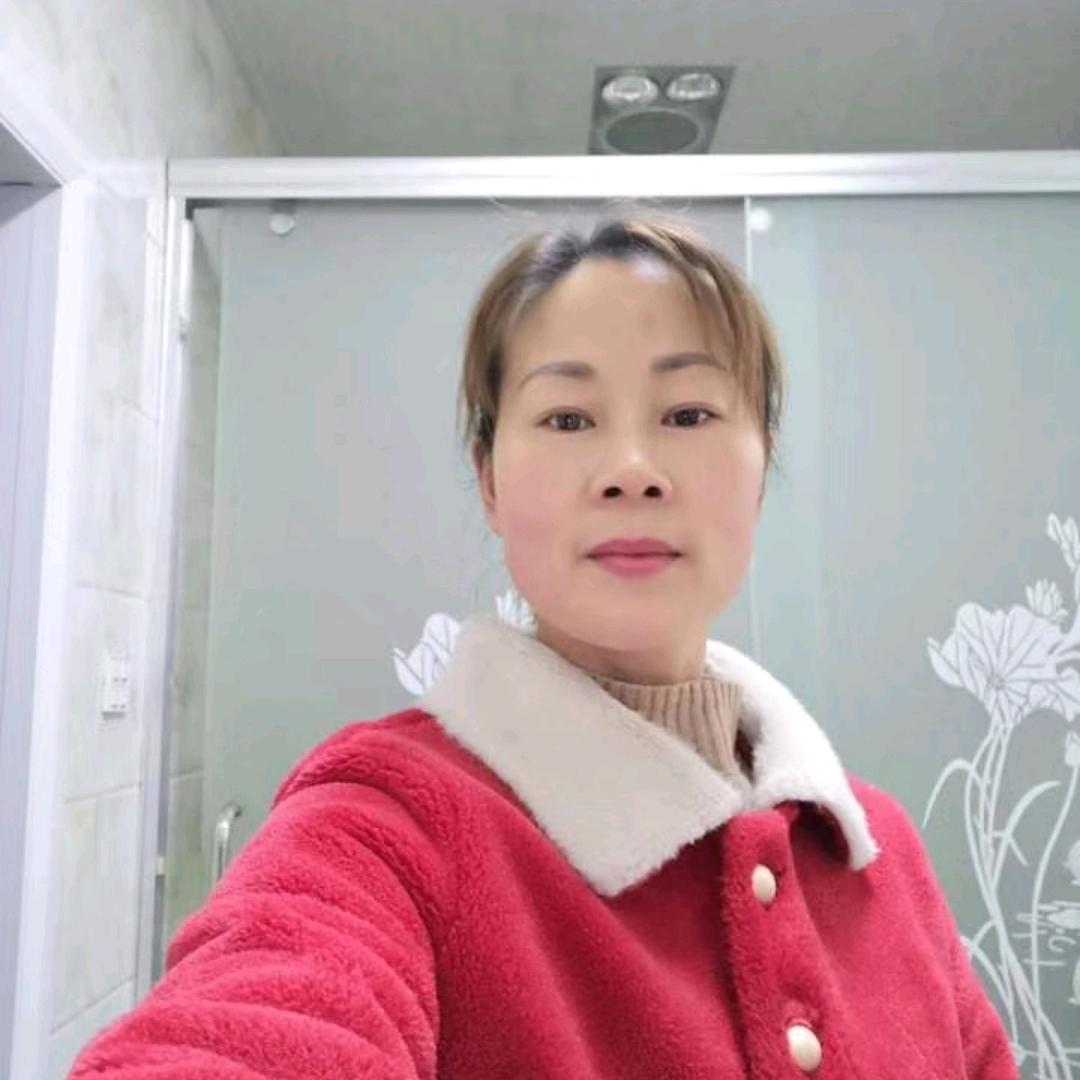顺其自然