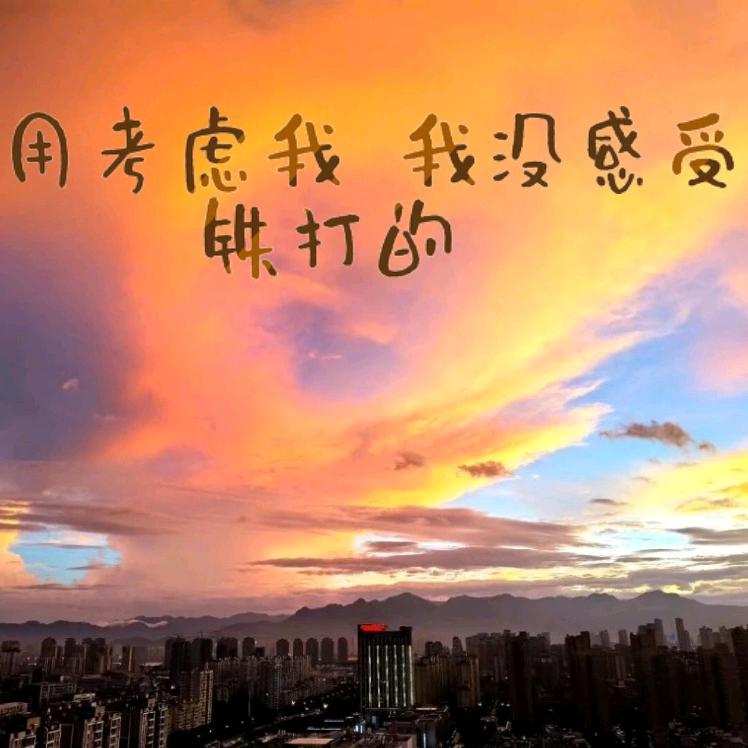 旺旺小小蘇