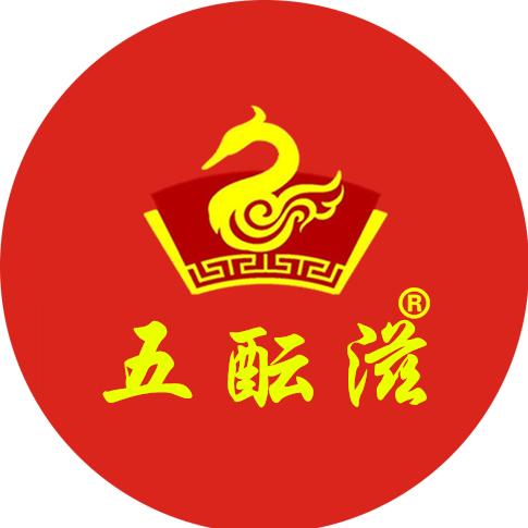 五酝滋卤菜培训