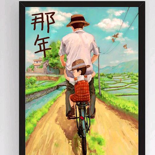 寻找人生的意义
